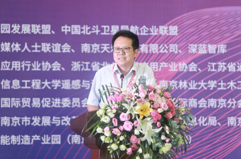 景貴飛主席致辭 景貴飛主席致辭