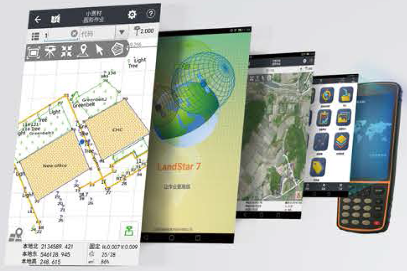HCE320全新Android平臺(tái) HCE320全新Android平臺(tái)