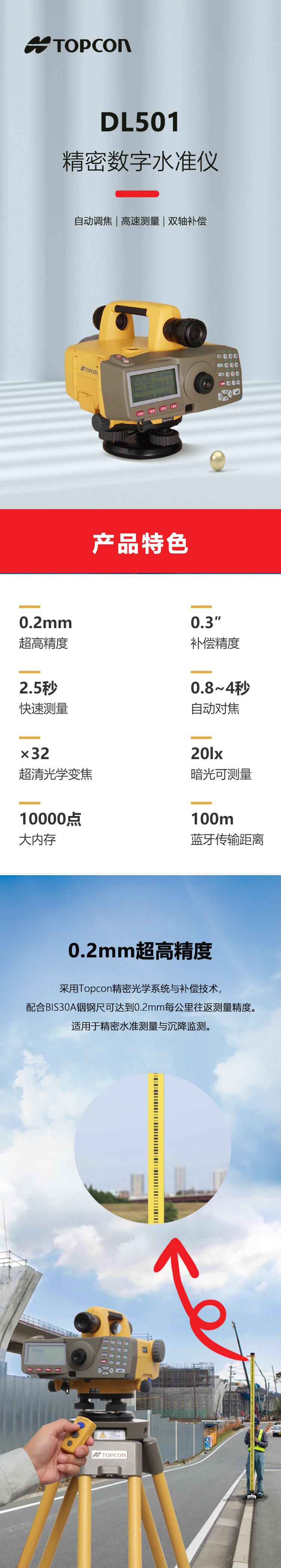 u=2785699036,853852376&fm=199&app=68&f=JPEG.jpg u=2785699036,853852376&fm=199&app=68&f=JPEG.jpg