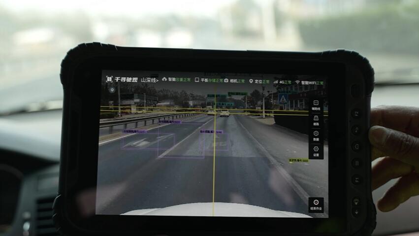 QQ截圖20231126104411.jpg QQ截圖20231126104411.jpg