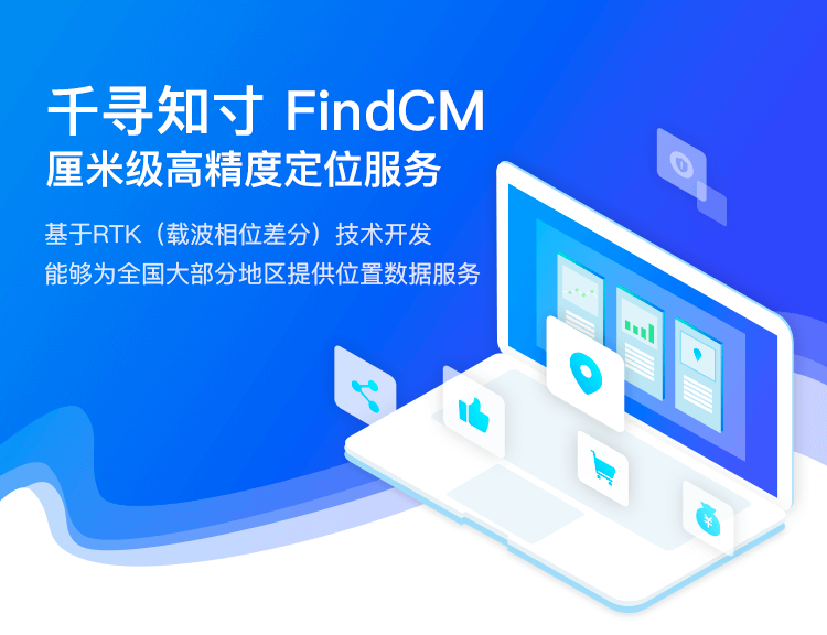 FindCM_h5_01.png FindCM_h5_01.png