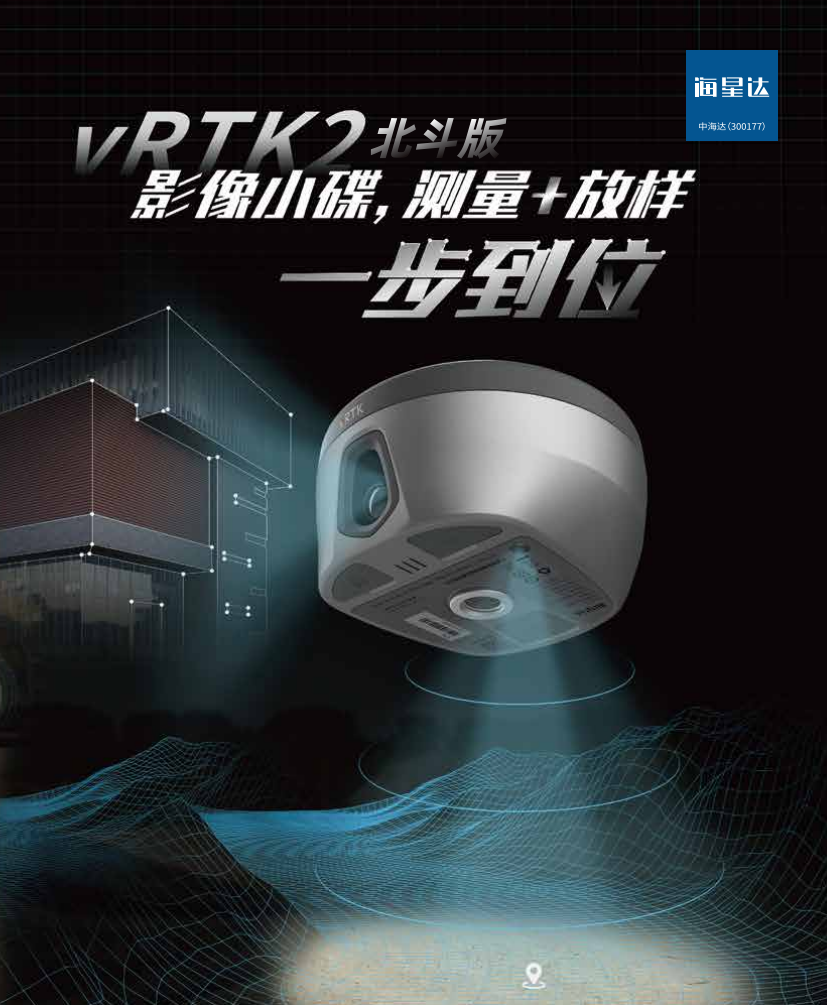 QQ20240913-140754.png QQ20240913-140754.png